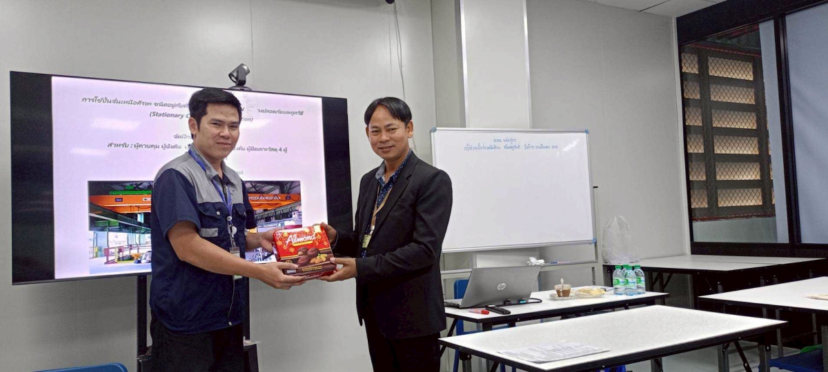 LINE_ALBUM_หลักสูตรปั้นจั่นเหนือนศีรษะ (Overhead Crane)_250828_43.jpg - หลักสูตรปั้นจั่นชนิดเคลื่อนที่ (Mobile Crane 4 ผู้)